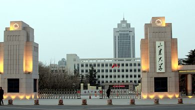 shandong first medical university