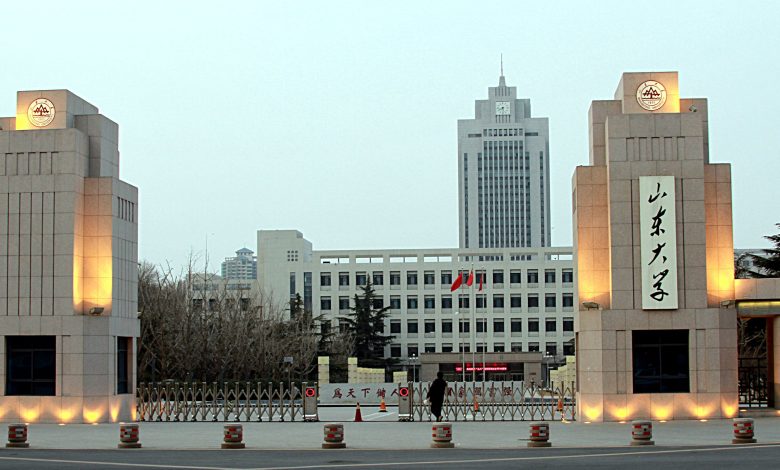 shandong first medical university