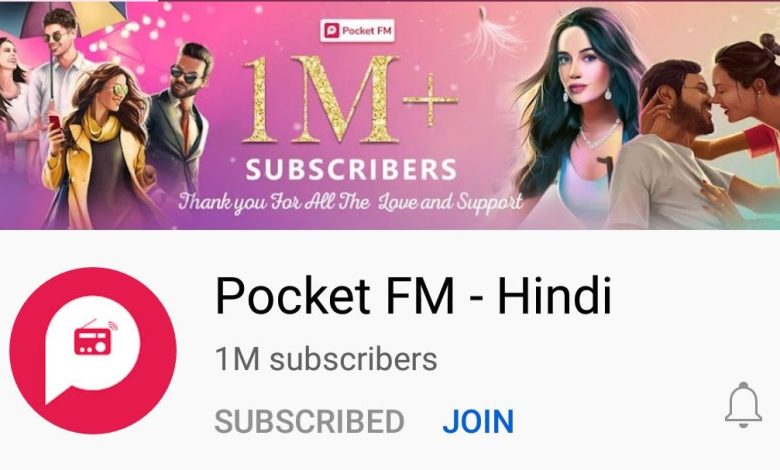 Top 10 Best Story in Hindi on Pocket FM | Listen Free