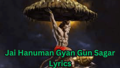 Jai Hanuman Gyan Gun Sagar Lyrics