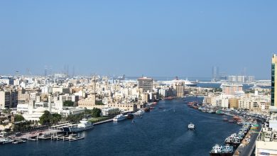 Properties for Sale in Dubai Creek Harbour