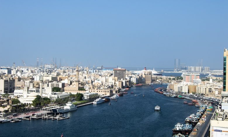 Properties for Sale in Dubai Creek Harbour