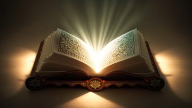 An image of online Quran Classes