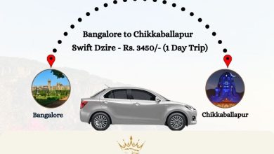 Bangalore to Chikkaballapur