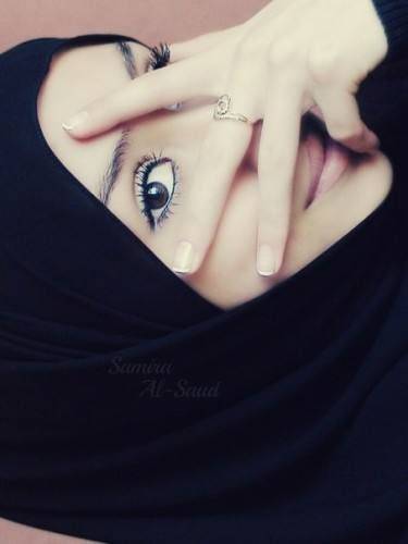 Girls Profile Pic Hijab