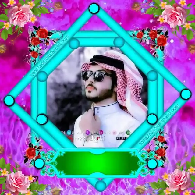 ১০০+ ইসলামিক প্রোফাইল পিকচার ছেলেদের | ফেসবুক ইসলামিক প্রোফাইল পিকচার, প্রেমের চিঠি