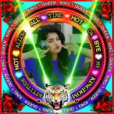 100+ Stylish Imo Profile Picture download | Imo & WhatsApp Profile Pic, ভালোবাসার ক্যাপশন