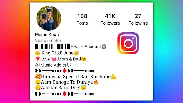 1000+ Best Instagram Bio Attitude For Boys and Girls 2025, islamic status