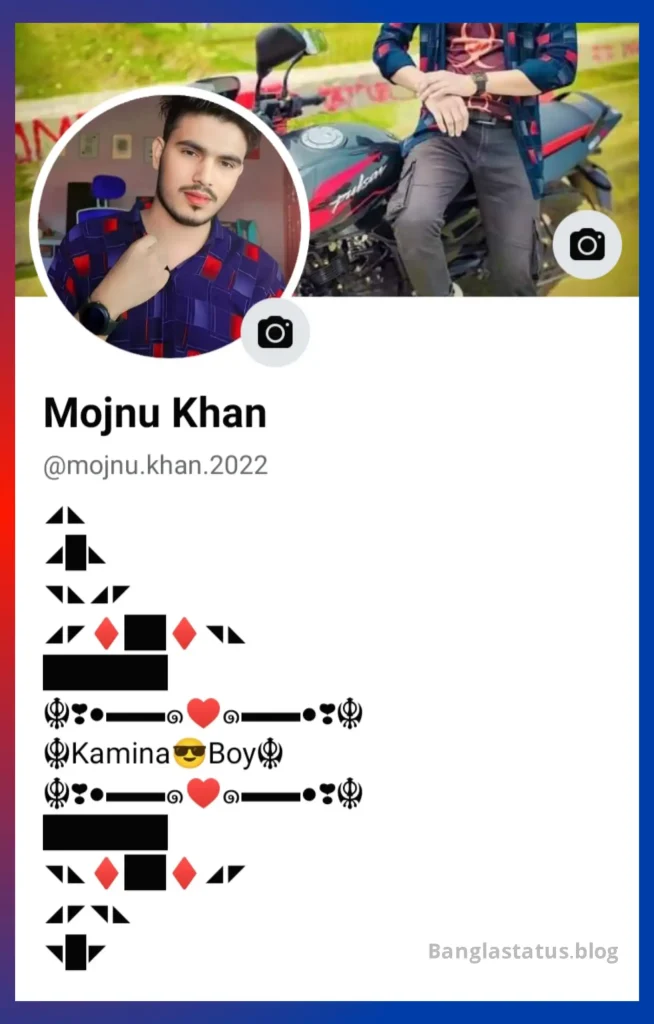 1000+ Facebook stylish bio – Facebook bio style 2025, মোটিভেশনাল উক্তি