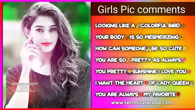 450+ Facebook Comment For Girls Photo | Girl Pic Comment English, জীবন নিয়ে উক্তি