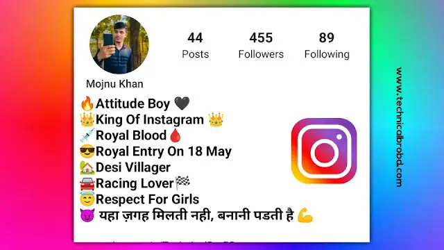 500+ Best Instagram Bio Hindi English 2025 (Copy And Paste), ইসলামিক উক্তি