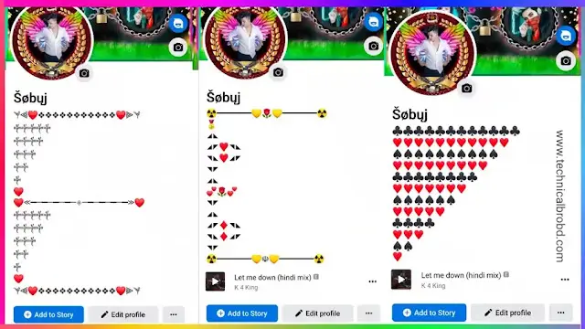 750+ Facebook bio style | New Facebook Vip bio Stylish 2025, sad status bangla