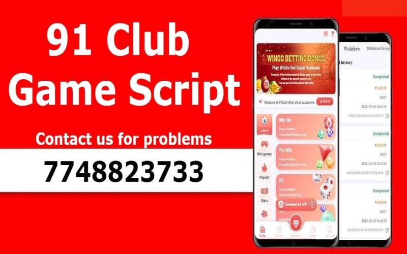91 Club Latest Source Code: Free Access to the Latest Tools & Features, ছেলেদের কষ্টের স্ট্যাটাস