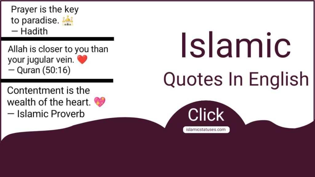 999+ Best Islamic Quotes In English 2025, facebook status bangla