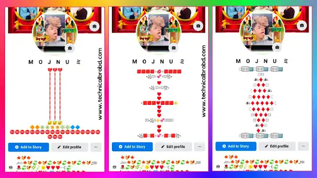 Facebook color Vip account bio | Facebook colourful bio text copy, ইমোশনাল ছেলেদের কষ্টের স্ট্যাটাস