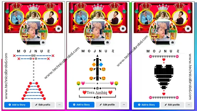 Facebook VIP account 2025 Stylish Bio | Facebook Bio Style Text [BEST], facebook status bangla