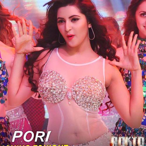 Pakistani Girl Sex Video