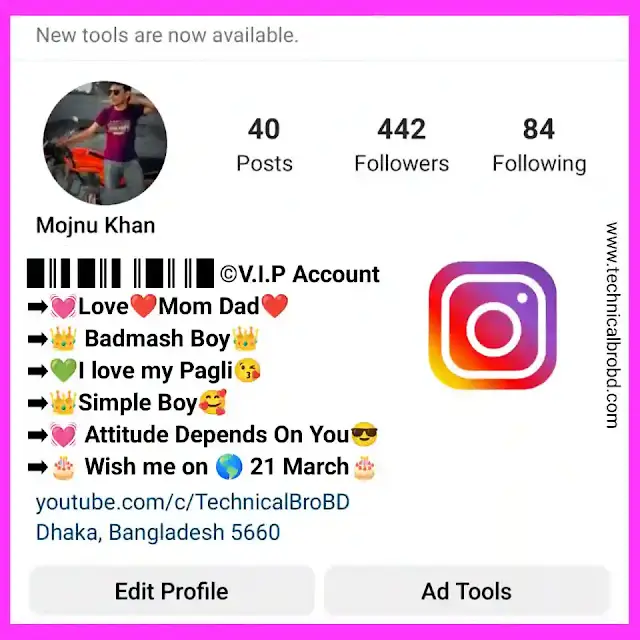250+ Attitude Instagram bio copy and paste, শর্ট ক্যাপশন