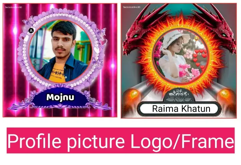 Facebook profile Picture Logo Download, অবাক করা ফেসবুক স্ট্যাটাস