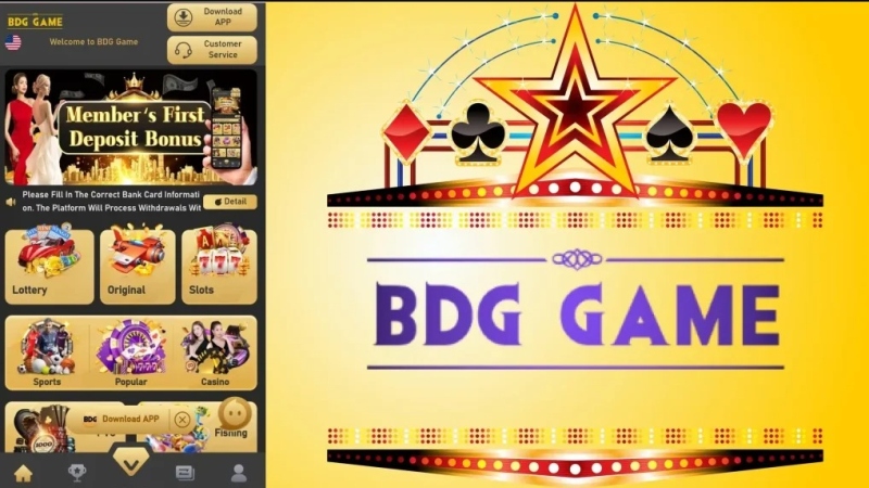 How to Withdraw Money from BDG Game Easily, পৃথিবীর সেরা উক্তি