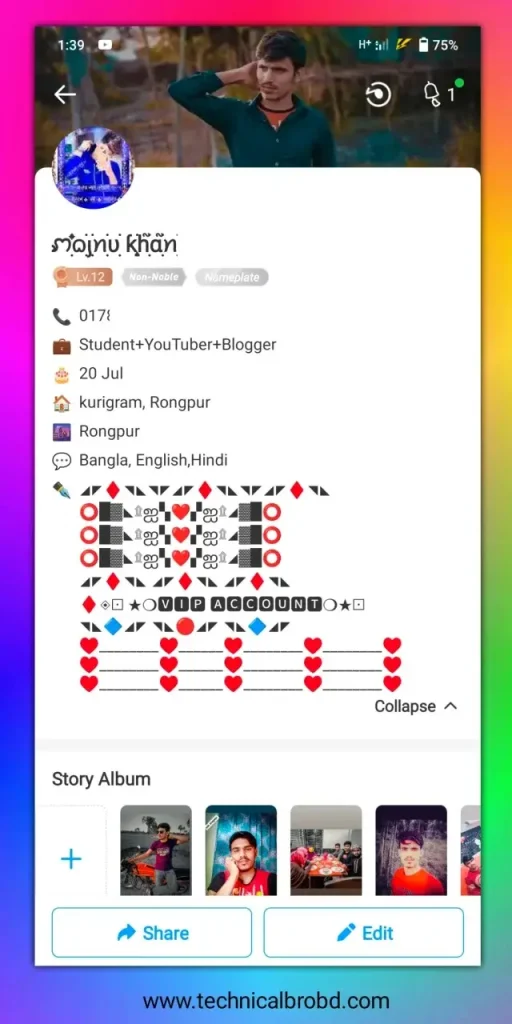 Imo VIP account A to Z – Imo profile name, imo bio and imo motto, সময় নিয়ে উক্তি