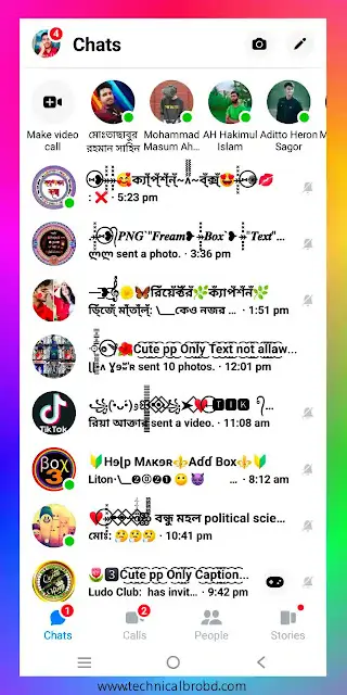 Messenger Group Stylish Name Bangla & English | Messenger group name, কষ্টের ছন্দ