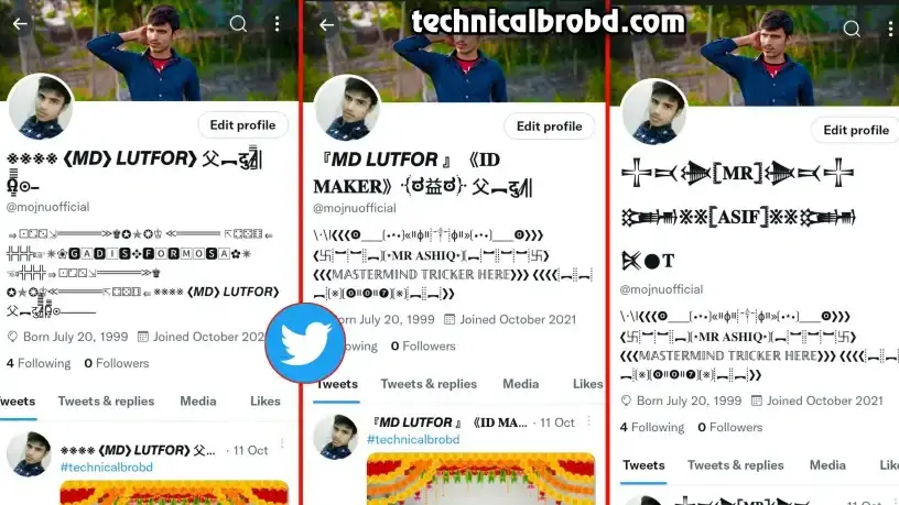 Twitter VIP Account – Twitter Stylish Name & Vip Bio, মিয়া খলিফার কষ্টের নাটক