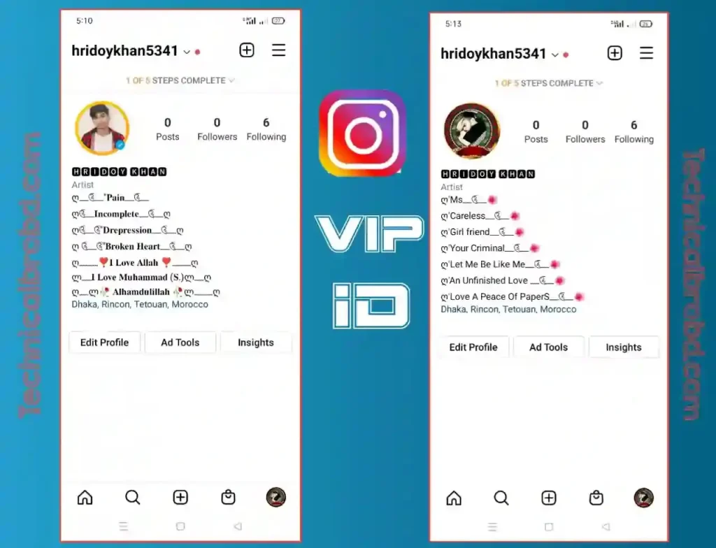 Vip Instagram account A to Z | Instagram bio style & Name, প্রেরণামূলক উক্তি