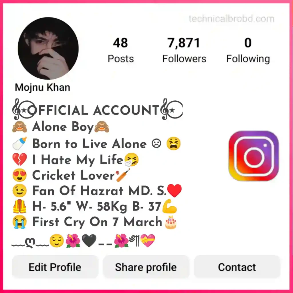 299+ BEST Alone bio for Instagram 2025 (Attitude & Stylish), পৃথিবীর সেরা উক্তি