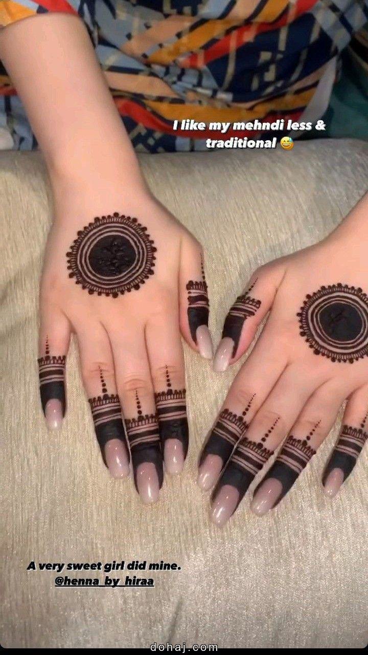 Aage Ka Mehandi Design