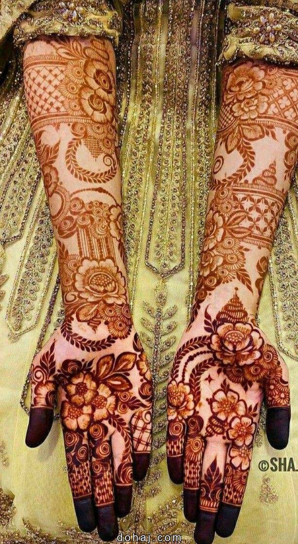 Aasan Mehandi Ka Design