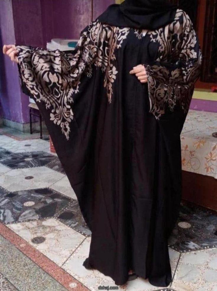 Abaya Borka Design