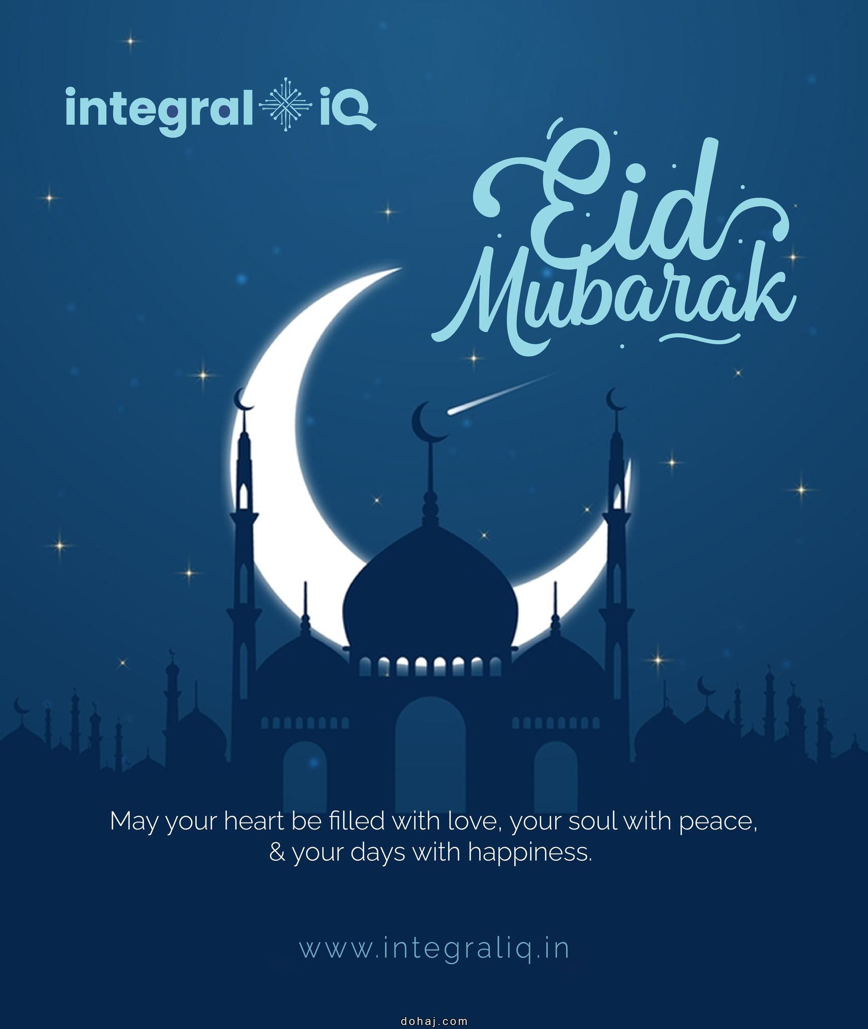 Aesthetic Eid Mubarak