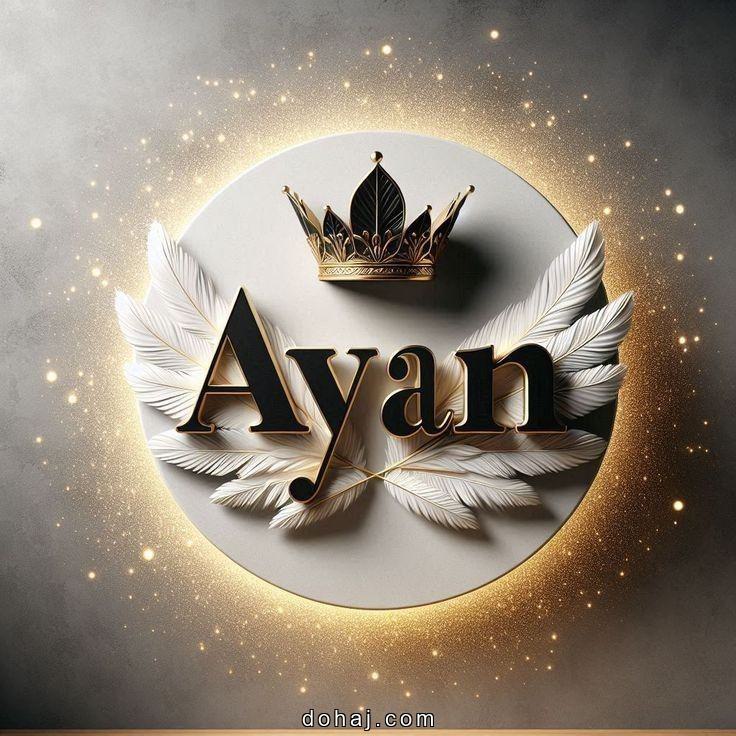 Arabic Design Eid Mubarak