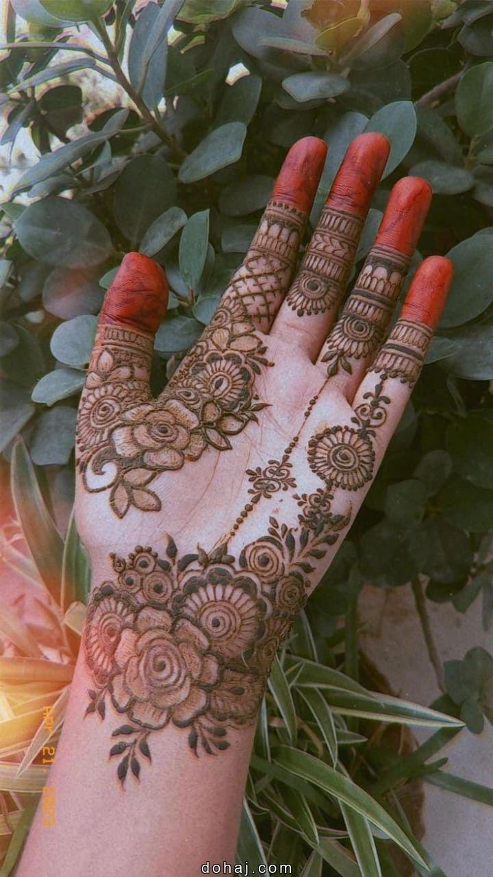Bacchon Ke Mehandi Design