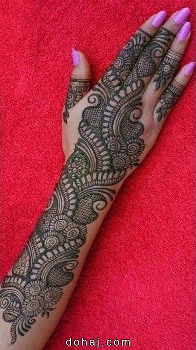 Back Side Mehandi Design