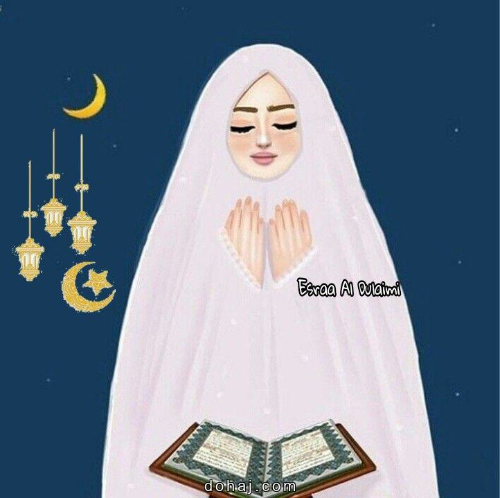 Bakra Eid Mubarak Wishes