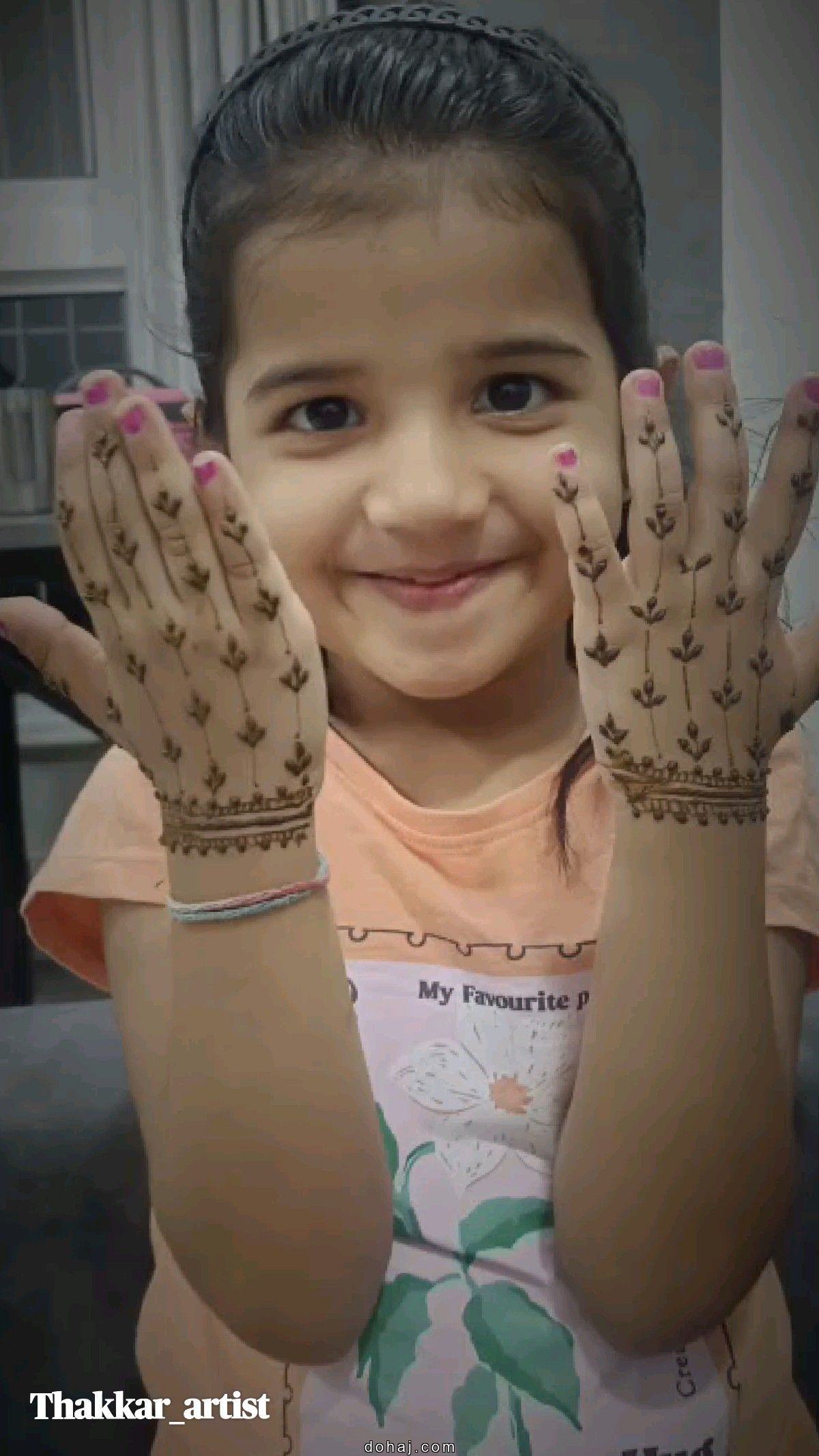 Bharva Mehandi Design