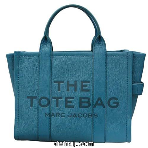 Branded Tote Bag