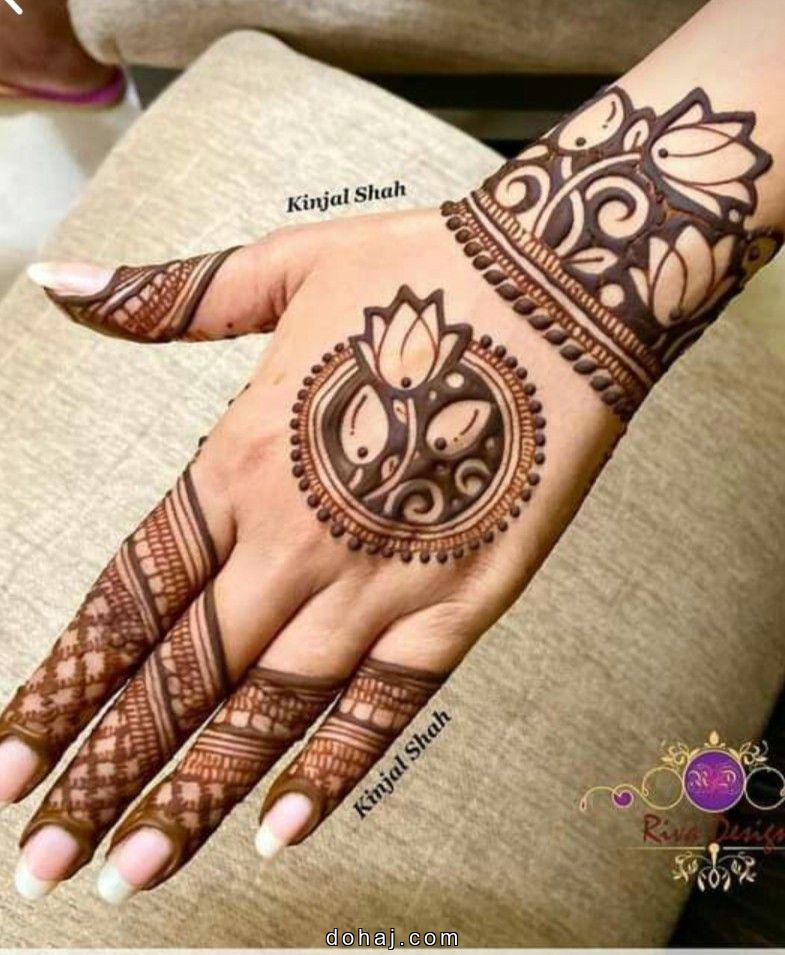 Bridal Mehandi Design