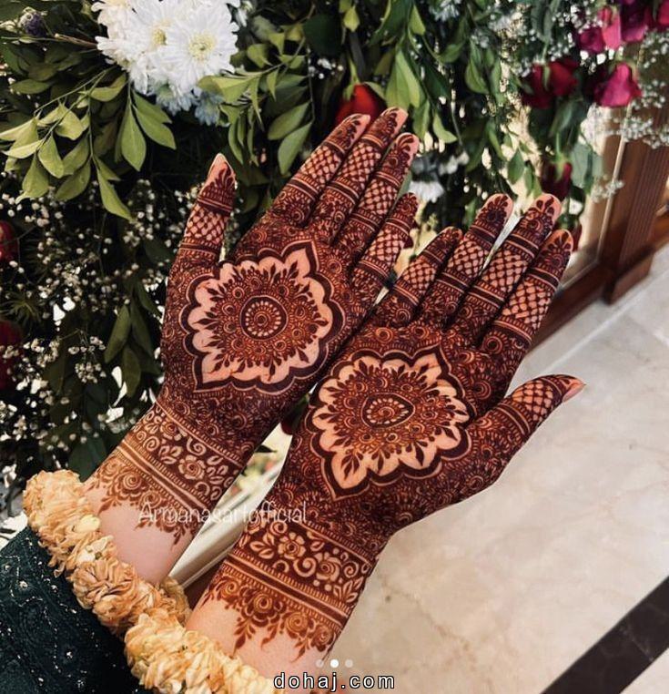 Bridal Stylish Bridal Stylish Mehandi Design