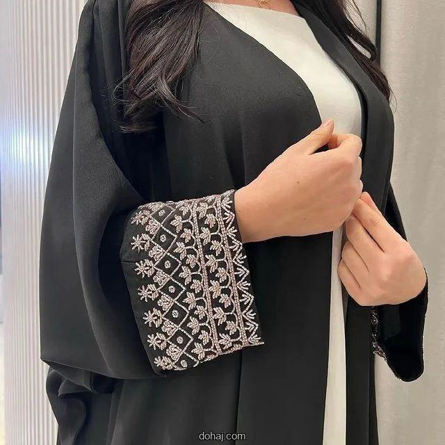 নরমাল বোরকা ডিজাইন