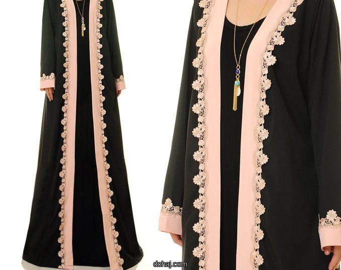 গ্রামের মেয়েদের পিক বোরকা পরা