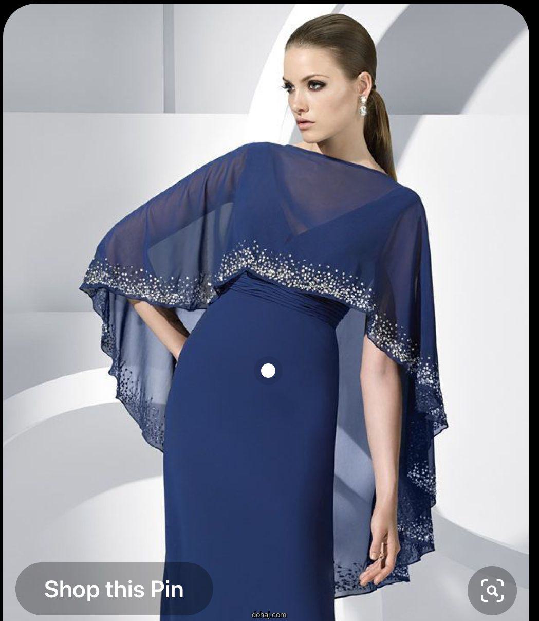 বোরকা পরা মেয়েদের সেক্স ভিডিও