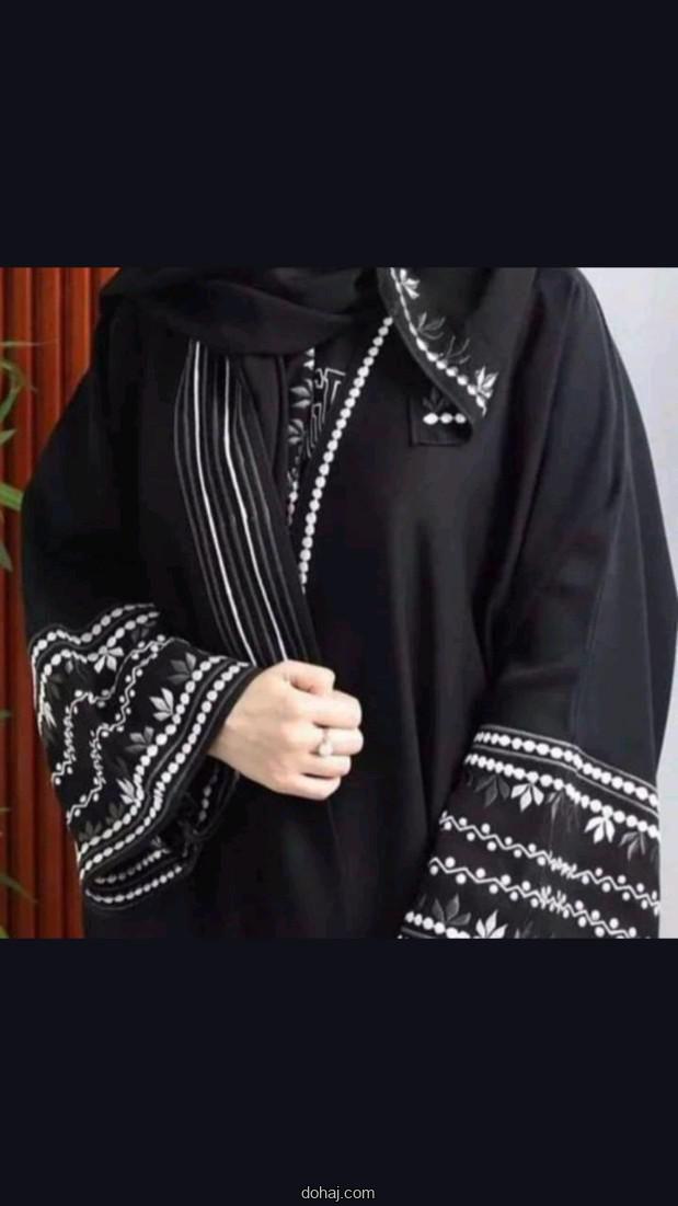 বোরকা পরা পিকচার