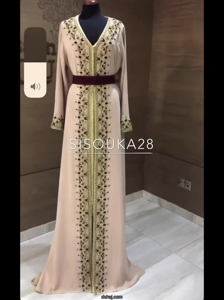 সৈয়দ জামিল আহমেদ বোরকা