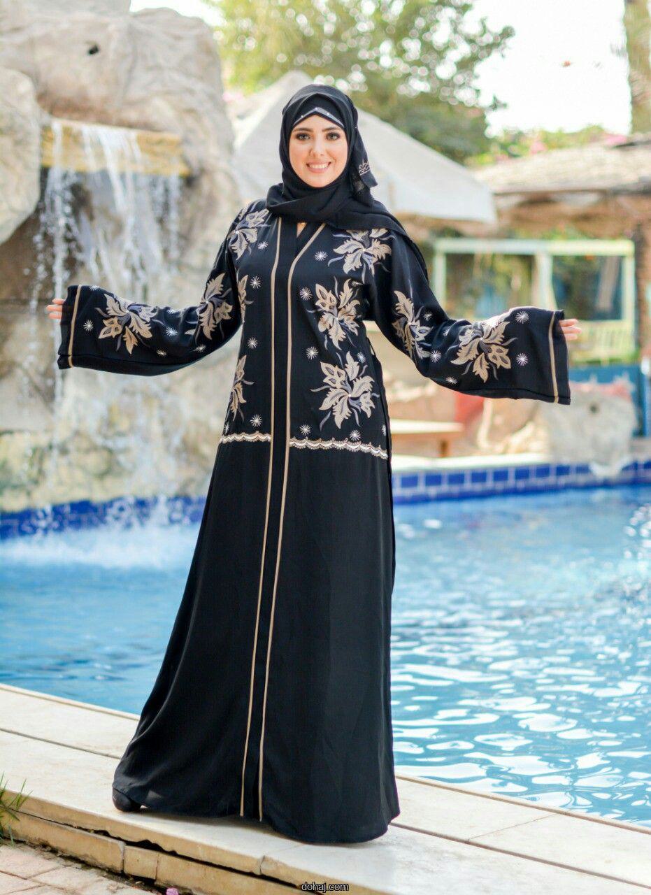 বোরকা পরা প্রোফাইল পিক ২০২৫