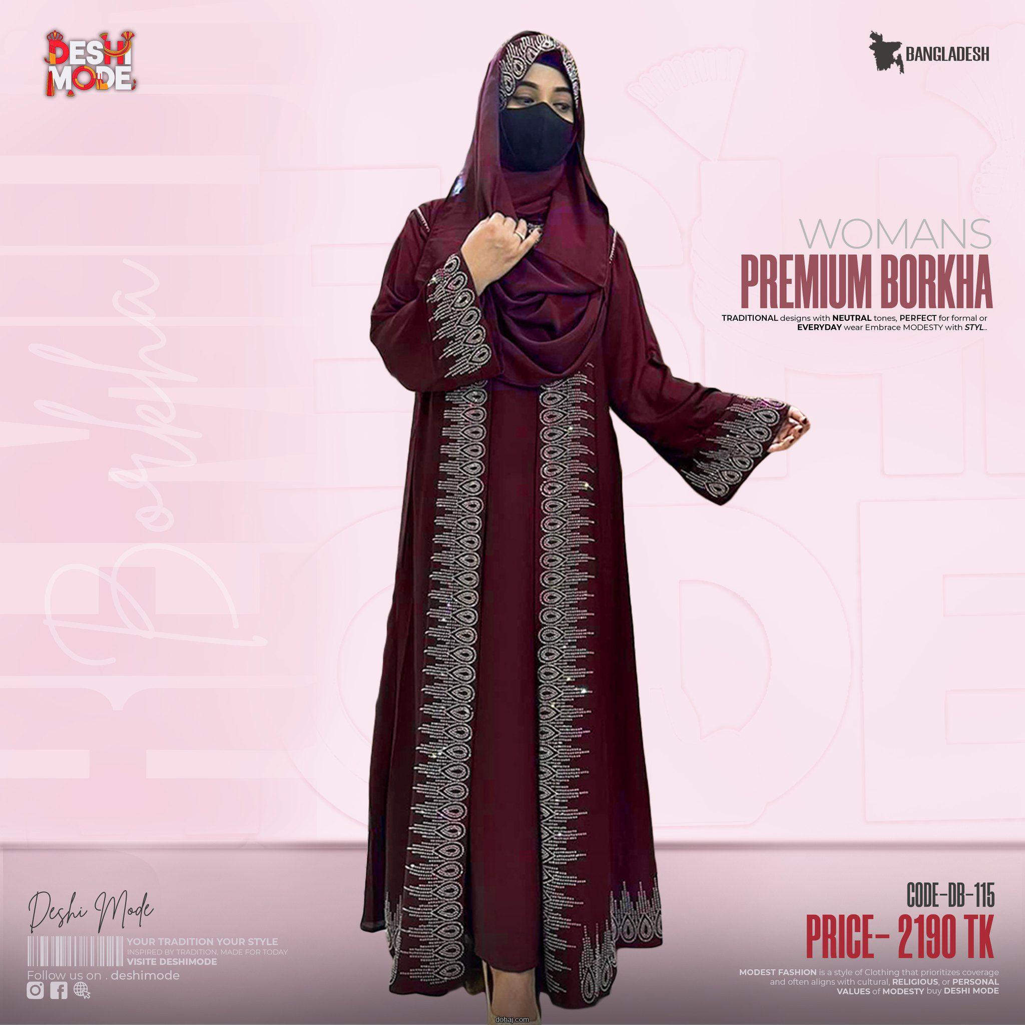 বোরকা পিকচার