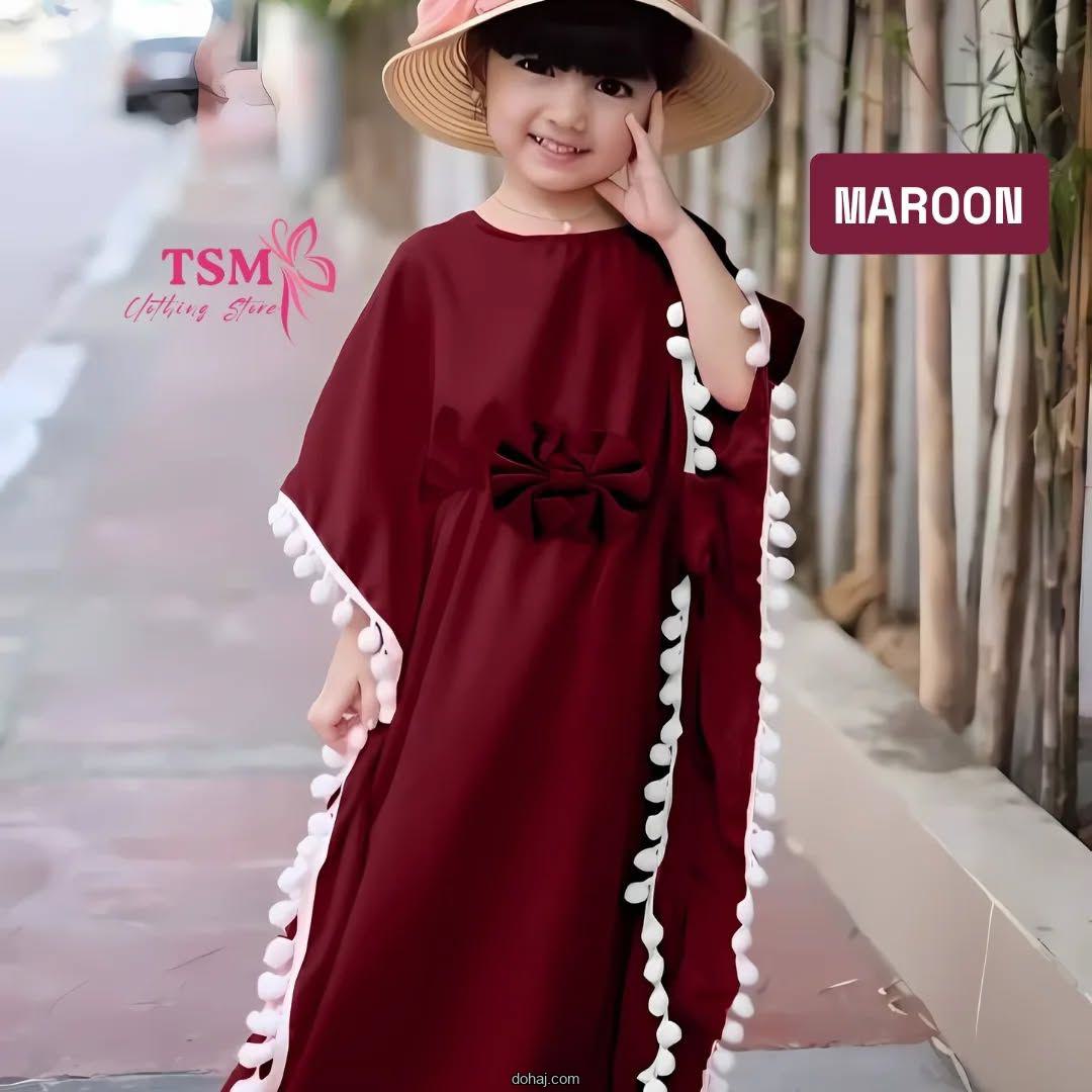 বোরকা ছবি