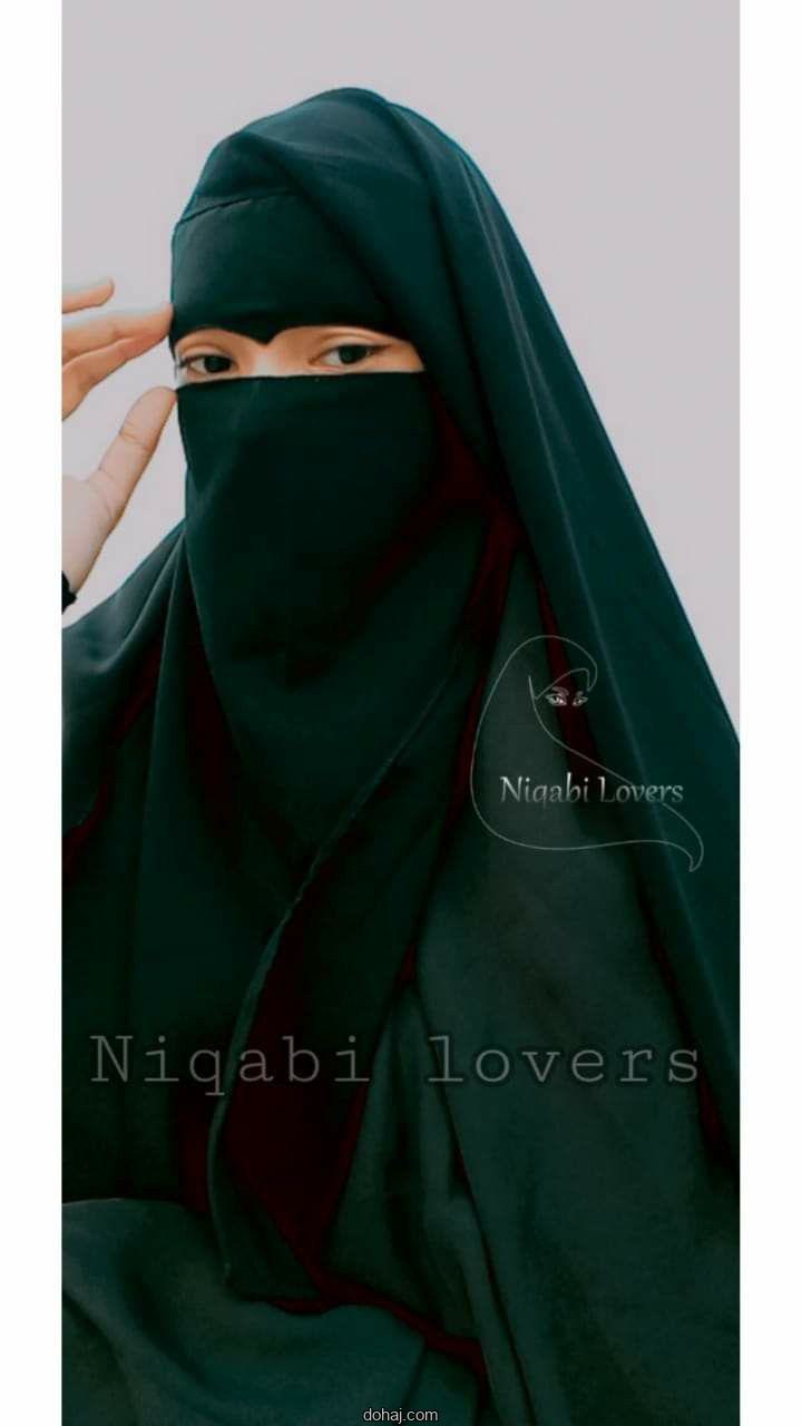 নতুন বোরকা